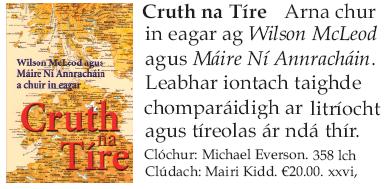 2003.30 Cruth na Tíre